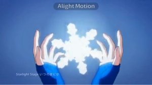 Мику топь кто не верит тому в лобь