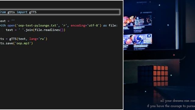 Подборка Python Библиотек / Убийца Flask, Умный Бот, Обработка Речи, Картинок И Графиков | Выпуск 3 смотреть онлайн