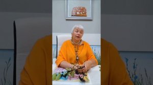 Чёрная рябина - полезные свойства