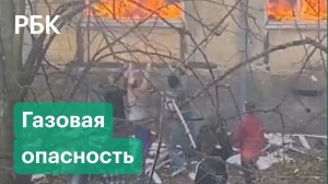 Три взрыва бытового газа за два дня. В чём причины и как избежать происшествий в будущем
