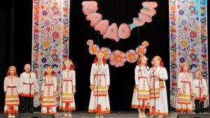 Пандо прясо