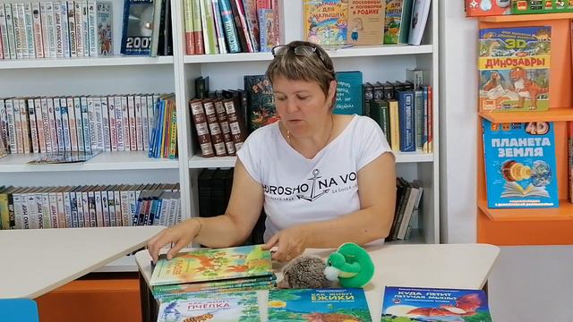 Занимательный мир животных смотреть онлайн