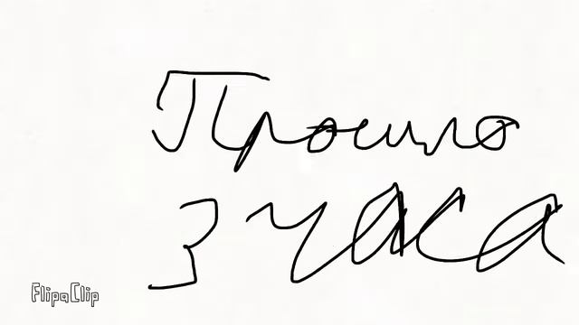 Немецкий бронепоезд смотреть онлайн