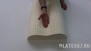 Латексная подушка Контур