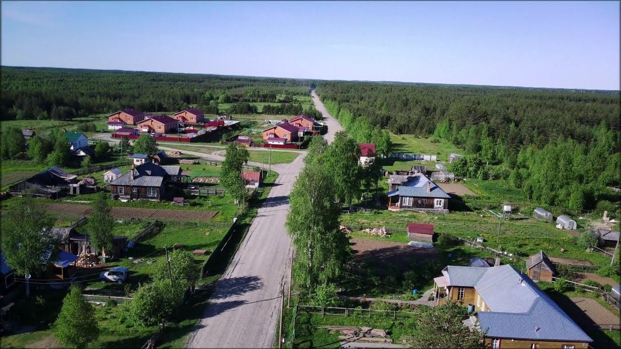 Летний
