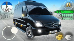 КУПИЛ МЕРСЕДЕС СПРИНТЕР ДЛЯ РАБОТЫ ДАЛЬНОБОЙЩИКОМ  HASSLE ONLINE РАДМИР РП НА ТЕЛЕФОНЕ