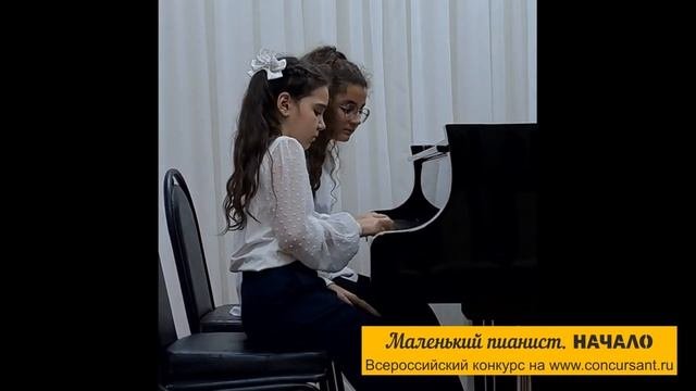 К.Хачатурян 