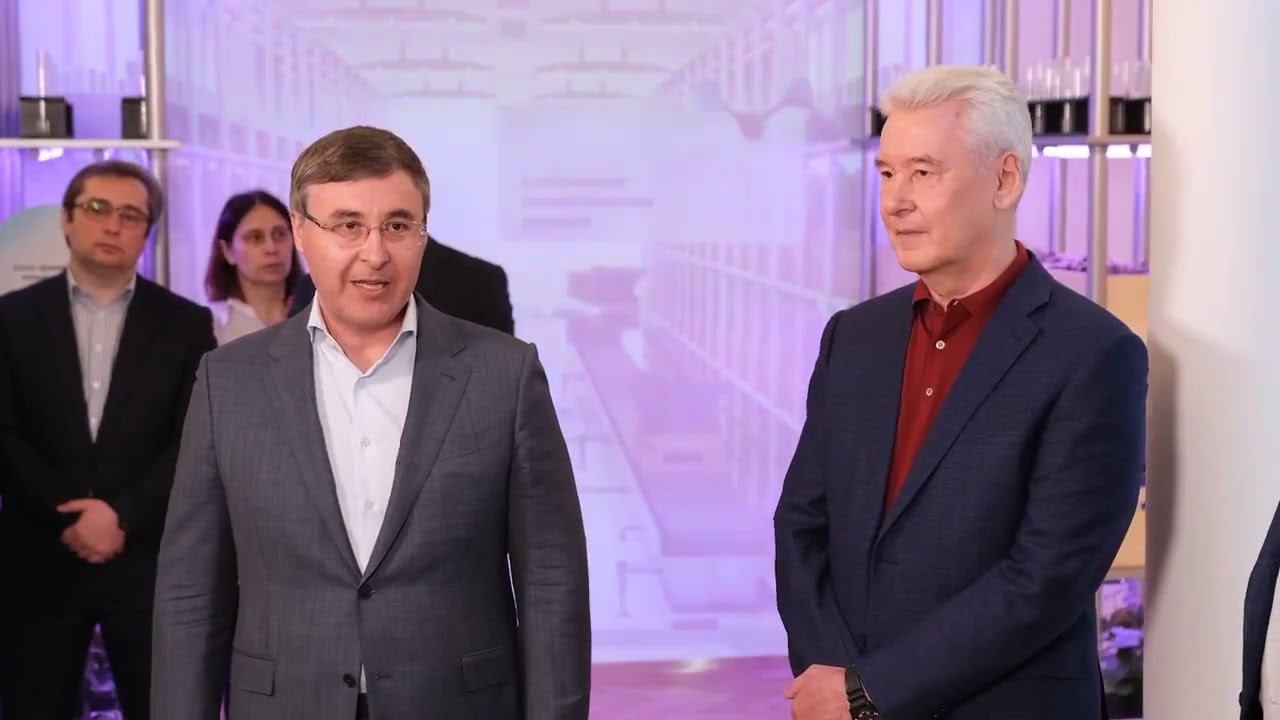 Валерий Фальков и Сергей Собянин открыли музей биотехнологий в Москве