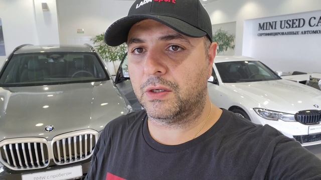ЦЕНЫ НА НОВЫЕ BMW В МОСКВЕ! АВГУСТ 2023 смотреть онлайн