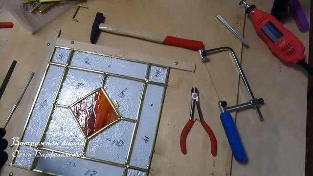 КВ Инструменты для реза латунного профиля смотреть онлайн