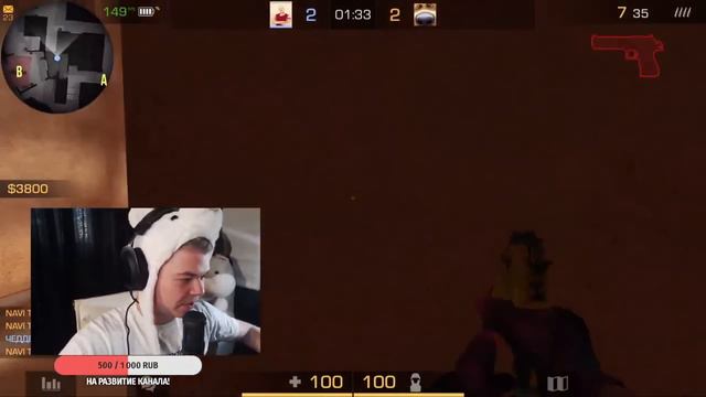 ЗАТРОЛЛИЛ КИБЕРСПОРТСМЕНА ЧИТАМИ ПРЯМ на СТРИМЕ в STANDOFF 2! ДУЭЛЬ НА АВМ СПОРТ В2 смотреть онлайн