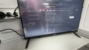 Ps.5 без диска