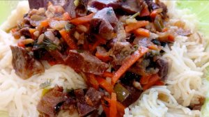 Тушеные бараньи сердца с овощами! Вкусно и полезно!