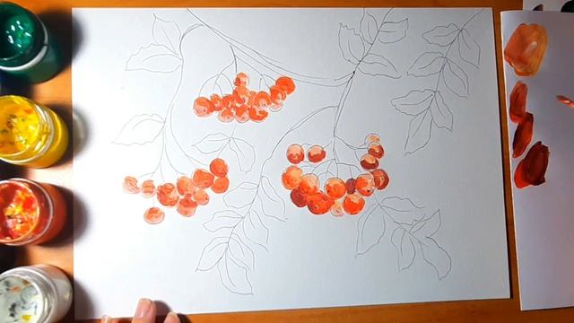 Как рисовать. Рябина. /Осень.Осенний пейзаж./ смотреть онлайн