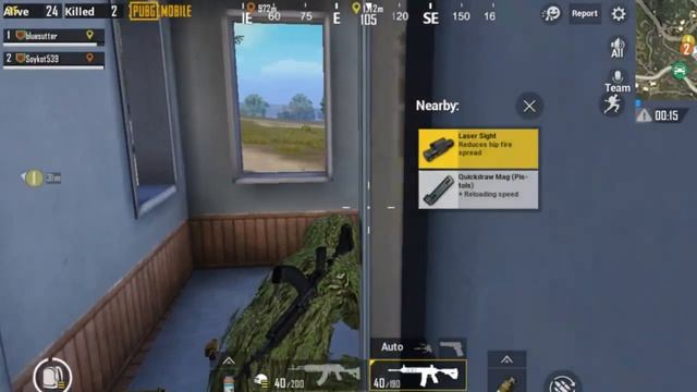 Anather new video for PUBG Lovers। Noob আজকে চিকেন ডিনার পাইছে :-D смотреть онлайн