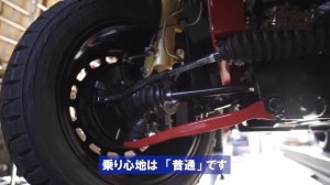 демонстрация авто тюнинг ателье Япония Микровэн Suzuki Every класса минивэн полный привод 4WD