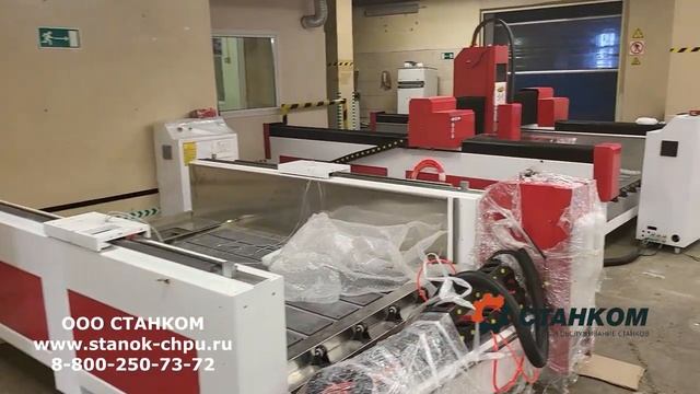 ЧПУ Сверление стали 45 и фрезерование. Фрезерно-гравировальный станок Станком DeKart 6090 по металл