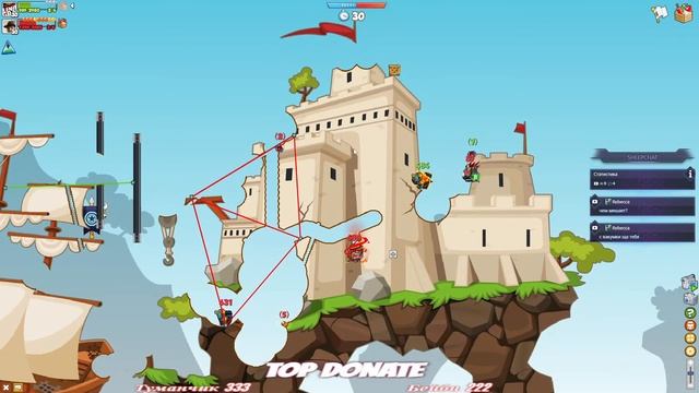 WORMIX STREAM!!! БОИ В 4 \ 5 РАНГ смотреть онлайн