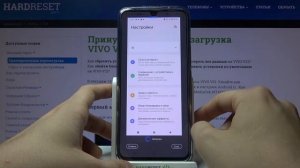 Как сделать снимок экрана на Vivo V21 / Скриншот в телефоне Vivo V21