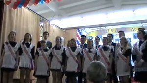 Песня учителю географии