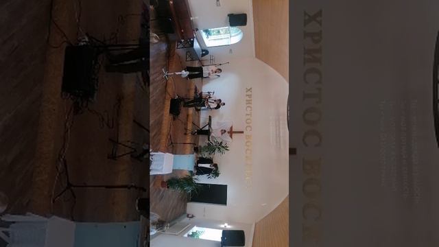 Прославление