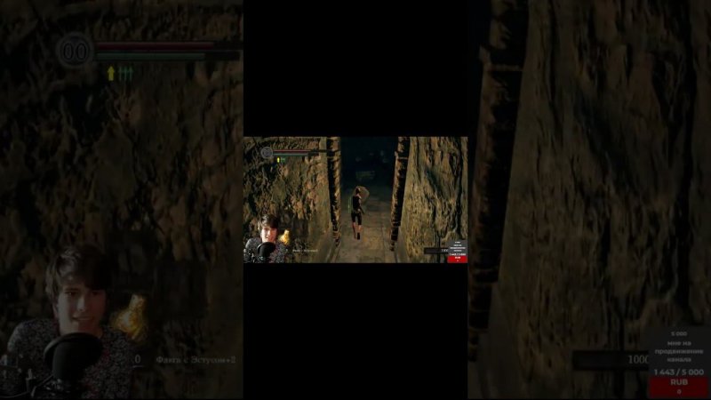 #shorts #darksoulsremastered