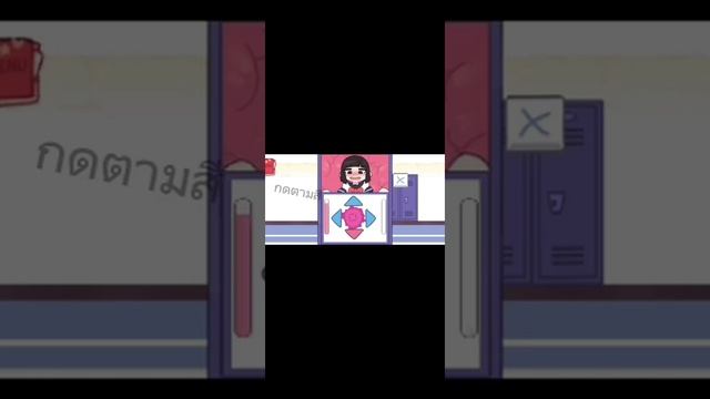 สอนโหลด tentacles locker สอนเล่นด้วยนะ ลิ้งใต้คอมเม้น смотреть онлайн