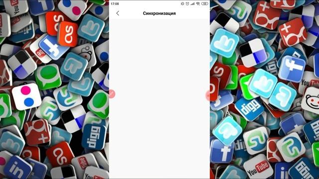 Как выйти из аккаунта Ютуб на телефоне? смотреть онлайн