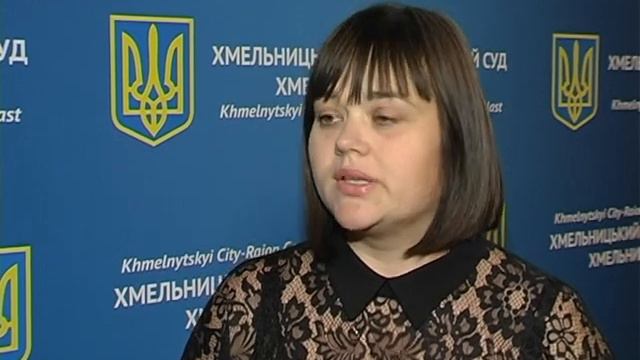 Карна справа хмельницьких активістів може змінити вектор розслідування смотреть онлайн