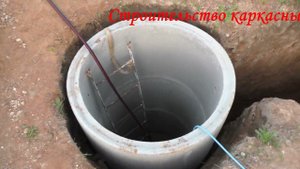 Немного про обустройство скважины