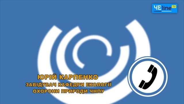 Задымленные «грабли»: на Черниговщине снова жгут листья смотреть онлайн