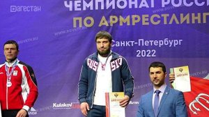Зураб Гаджиев - чемпион России по армрестлингу