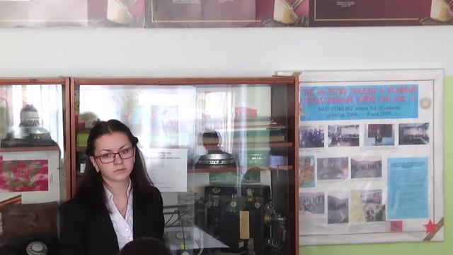 Музей школы №2 смотреть онлайн