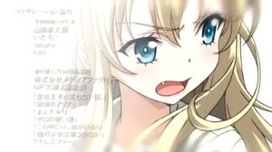 Boku wa Tomodachi ga Sukunai Portable ED1 SENA