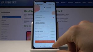 Redmi Note 7 — Как экономить заряд батареи