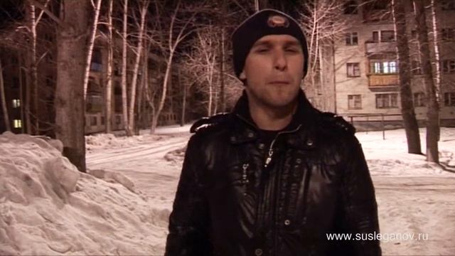 DJ Fomin песня про Асбест смотреть онлайн