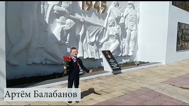#детиполицейских присоединились к патриотической акции #НаследникиПобеды