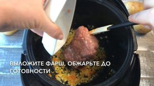 Картофельная бабка в мультиварке — видео рецепт. Вкусная запеканка из картошки с мясным фаршем!