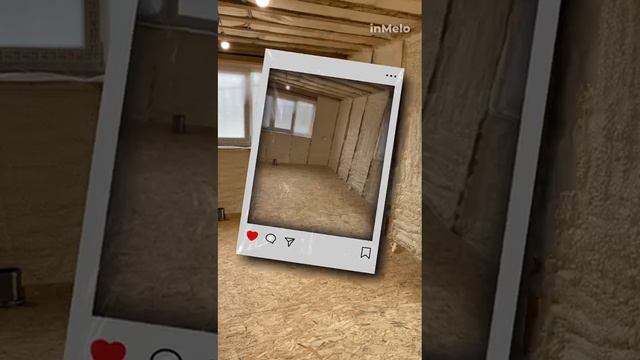 Утепление пеной ППУ (пенополиуретаном) Будогощь.
Заявки / вопросы / консультации - 89118183004