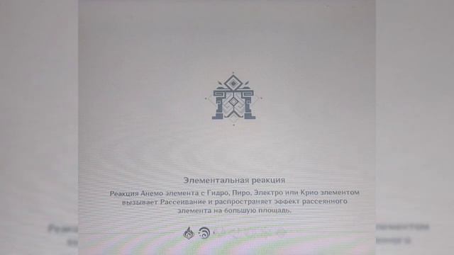 ПОДЗЕМЕЛЬЕ ПОМЕСТЬЕ ФОРМАЦИИ как открыть и как пройти! смотреть онлайн