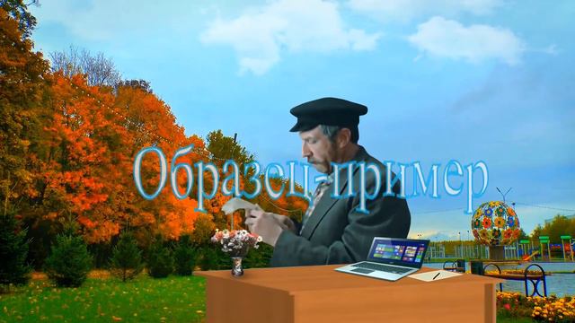 476 Повод есть смотреть онлайн