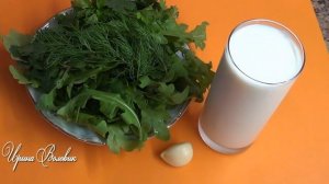 Отличный соус для мяса и рыбы.