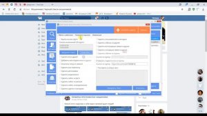 Как удалить участника группы вк. Как удалить участника из группы ВКонтакте. Удаление подписчиков