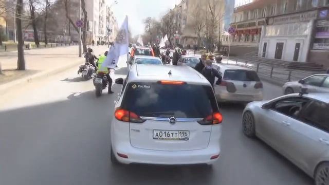 Автопробег за ровные дороги Екатеринбург смотреть онлайн