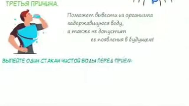 Ленивая гимнастика. смотреть онлайн