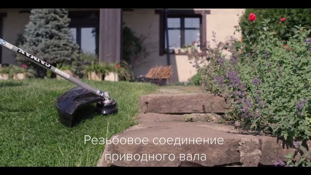 Бензокоса Caiman WX21