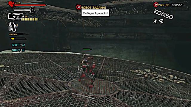 Deadpool 2 прохождение смотреть онлайн