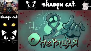 ПСИХОНЯШКИ 1 ЭПИЗОД / TAMAKUZ toons / Реакция