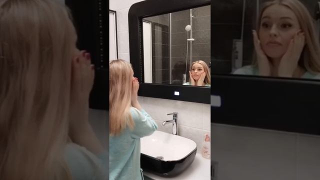 Как стать молодой?
