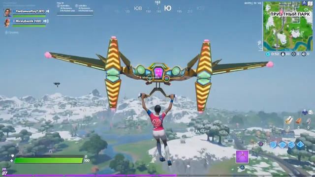 Стрим Где Я Начал Все С Начала | Fortnite Навсегда ИГРЫ С ПОДПИСЧИКАМИ смотреть онлайн